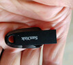 闪迪（SanDisk）256GB USB3.2 U盘 CZ550黑色 读速100MB/s 安全加密 数据恢复 学习办公电脑车载 高速大容量优盘 实拍图