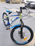 凤凰（Phoenix）儿童自行车山地车男女学生脚踏车6-15岁童车 霸道 白蓝色 22寸 实拍图