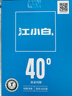 江小白 银盖 纯粮清香白酒 500ml*4瓶 整箱装 40度 固态法口粮酒 实拍图