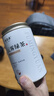 福茗源绿茶叶 高山云雾绿茶 浓香型明前2025新茶罐装125g春茶叶自己喝 实拍图