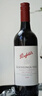 奔富（Penfolds）蔻兰山西拉/设拉子赤霞珠干红葡萄酒 澳洲原瓶进口750ml*6支旋盖 实拍图