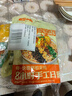 有你一面宜宾燃面160g*4袋非油炸手工日晒面 速食面条 夜宵早餐方便面拌面 实拍图