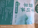 鲜窝窝 免切翡翠小竹笋500g 新鲜嫩春笋尖清水竹笋凉拌火锅食材绿笋青笋 实拍图
