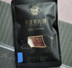 万市香吊龙猪肉脯250g黑胡椒味 特产肉干手撕肉片即食解馋休闲零食 实拍图