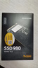 三星（SAMSUNG）500GB SSD固态硬盘 M.2接口(NVMe协议PCIe 3.0 x4)  AI电脑配件 980 实拍图