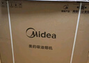 美的（Midea）【AK5pro升级款25风量】抽吸排油烟机变频顶侧一体蒸汽洗自清洁可配燃气灶 实拍图