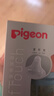 贝亲（Pigeon）自然离乳 PPSU重力球吸管双把手奶瓶 330mL 12月+ AA253 实拍图