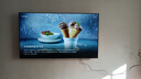 Vidda 海信电视50寸 R50 一级能效 莱茵低蓝光护眼 以旧换新家电国家补贴游戏液晶平板电视机50VR1Q 实拍图