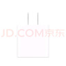 Apple/苹果 20W USB-C充电器  type-c充电器苹果手机充电器原装手机快充头 苹果17手机充电器 实拍图