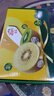 佳沛（zespri）新西兰阳光金奇异果 8个装 特大果单果重约122-146g 水果猕猴桃 实拍图