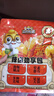 三只松鼠辣卤礼包尝鲜款30包 辣条魔芋卤味素食办公室休闲零食礼包210g 实拍图