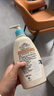 艾惟诺（Aveeno）艾维诺润肤乳露 婴儿童身体乳保湿补水滋润干痒宝宝儿童面霜354g 实拍图