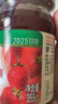 味好美（McCormicK） 调味酱/酱料调味酱 草莓果酱355g 面包吐司 甜品蛋糕烘焙原料  实拍图
