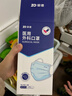 振德一次性医用外科口罩独立包装一只一袋透气防尘雾霾过敏蓝色100只 实拍图