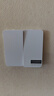 Yeelight调光开关墙壁插座86盒版客厅卧室吸顶灯调光调色墙壁开关 实拍图
