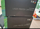 彩格TN2325粉盒适用兄弟打印机墨盒MFC-7380 DCP-7080D DCP-7180DN HL-2260D DR-2350打印机硒鼓墨粉盒套装 实拍图