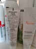 雅漾（Avene）倍护霜40ml*2 大白霜 cica霜保湿舒缓泛红敏肌救急修护乳液面霜 实拍图