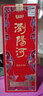 浏阳河 江山脉M3 浓香型白酒 粮食白酒口粮酒高度白酒商务宴请 52%vol 450mL 1盒 单瓶试饮装简单包装 实拍图