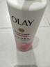 OLAY玉兰油补水滋润沐浴露 玫瑰香530g 锁水 男女士通用 新旧包装随机 实拍图