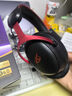 iKF V11 Pro7.1四模无线游戏耳机头戴式7.1环绕音效蓝牙有线电竞三角洲FPS无畏契约听声辨位 黑红色 实拍图
