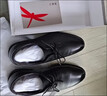 红蜻蜓真皮男鞋秋冬舒适商务休闲皮鞋高级正装德比鞋婚鞋WTA7376黑色40 实拍图