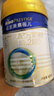 美素佳儿（Friso）皇家较大婴儿配方奶粉2段（6-12个月）400克 乳铁蛋白 新国标 实拍图