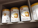 伊利金领冠育护1段2段【5倍DHA好脑力】新生儿配方奶粉900g 1段 900g 1罐 【新客送2小罐】 实拍图