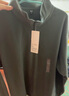 优衣库男装柔滑弹力摇粒绒半拉链套头衫/长袖25秋冬新款481184 54 绿色 L /175/100A 实拍图