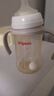 贝亲（Pigeon）自然离乳 PPSU重力球吸管双把手奶瓶 240mL  6月+ AA252 实拍图