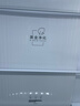 海尔（Haier）「家宴系列」465L十字门冰箱风冷无霜一级能效抗菌净味BCD-465WGHTDE9S9家电国家补贴 实拍图