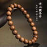 月印百川 老山檀手串檀木手串女款黑肉檀木文玩佛珠手链约8mm 实拍图