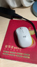 罗技（Logitech）M221 轻音鼠标 无线鼠标 办公鼠标 对称鼠标 带无线微型接收器 米白色 实拍图