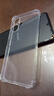 尘卡 适用小米红米13C手机壳Redmi13C全包镜头软壳5G新款气囊防摔外壳透明硅胶保护套超薄后壳简约男女 手机壳+钢化膜 新升级保护镜头四角气囊硅胶软壳 实拍图