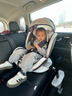 法雷曼儿童安全座椅汽车用0-12岁360度旋转婴儿宝宝车载坐躺i-Size认证 魔力灰pro【钢骨架+支撑腿】 实拍图