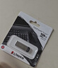 金士顿（Kingston）128GB USB3.2 Gen 1 U盘 DTX 大容量U盘 时尚设计 轻巧便携  学习办公投标电脑车载通用 实拍图