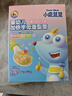 小鹿蓝蓝婴幼儿加铁字母造型面南瓜西兰花味200g 宝宝面条婴儿钙铁锌无盐 实拍图