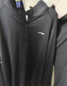 李宁（LI-NING）运动长袖男t恤上衣户外登山跑步骑行速干训练服 实拍图