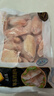 CP正大食品大鸡翅中2斤单个翅中30-40g左右 净重鸡中翅红烧可乐烧烤 实拍图