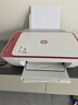 惠普DJ4929无线彩色打印复印扫描一体机家用家庭作业试卷手机连接大墨盒照片小型学生办公A4喷墨4829 4929套一：升级黑色可循环加墨墨盒+3瓶黑色黑水 实拍图