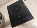 美的（Midea）家用电磁炉电陶炉电池炉2200W大功率猛火新型电磁灶一体微晶面板爆炒炒菜智能定时火锅炉MC-22MB06 实拍图