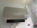 美的（Midea）国家补贴20% 终身免换镁棒80升2500W 一级能效40倍耐用加热管 电热水器 F8025-JE4(HE) 实拍图
