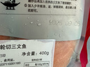 美威 智利冷冻 原味三文鱼排净重240g/4片装 大西洋鲑鱼 海鲜水产鱼类 实拍图