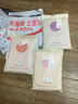顶瓜瓜顶呱呱秋衣秋裤女纯棉抗菌情侣薄款保暖内衣套装女浅绯红170 实拍图