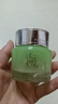 百雀羚面霜水嫩倍现保湿精华霜50g补水滋润品质国货热门商品新年礼物 实拍图