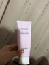 自然堂氨基酸温和舒缓洁面乳100g 清爽保湿洗面奶敏感肌可用 实拍图