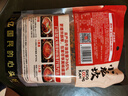 小龙坎新一代火锅底料400g牛油麻辣手工全型家用串串香锅冒菜调味品 实拍图