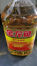 金龙鱼 食用油 花生浓香型浸出  食用植物调和油5L（新老包装随机发货） 实拍图