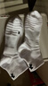安德玛（Under Armour）袜子【3双】篮羽毛球运动袜男女跑步中防臭加厚筒毛巾短棉袜 晒单实拍图