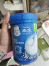 嘉宝（GERBER）婴幼儿高铁米粉维C加铁原味宝宝辅食米糊250g6-12个月 100%真验厂 实拍图