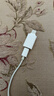 毕亚兹 lighting耳机转Type-c转接头苹果耳机转iphone17/16/15华为小米ipad平板笔记本无损听歌通话线控 实拍图